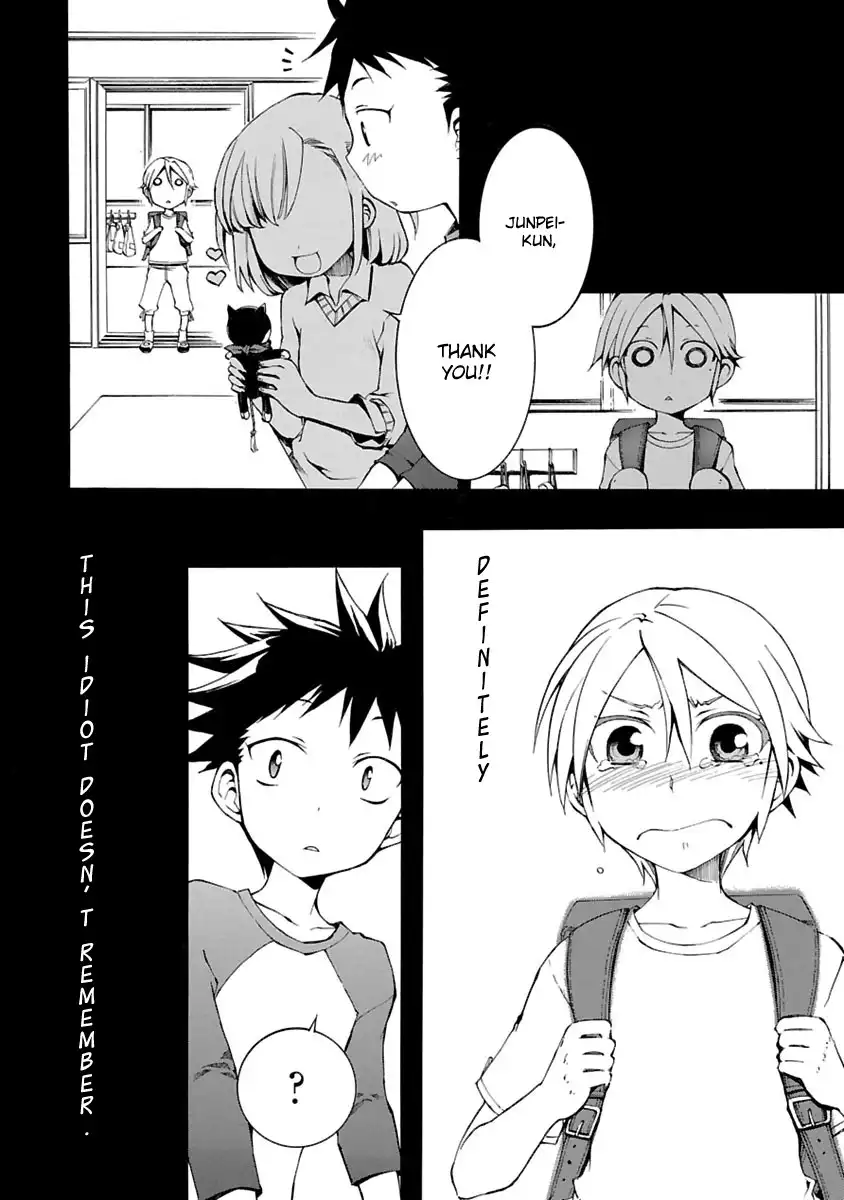 Nyan Koi! Chapter 4 2